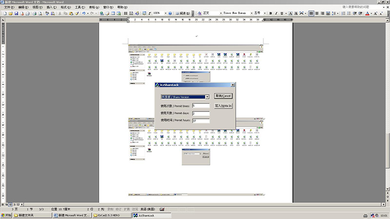 1542778247453469.jpg 3.jpg