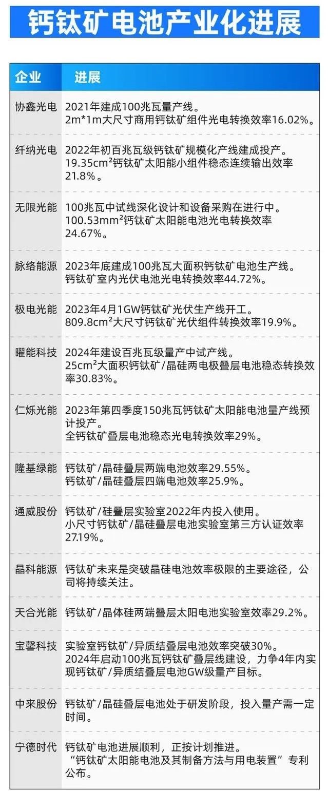 1690969205301906.jpg 640.jpg